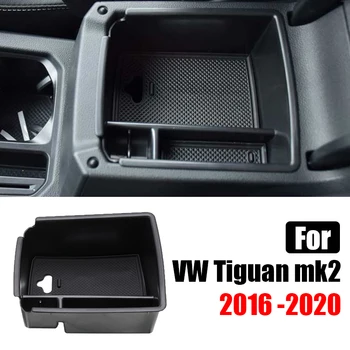 Automobilių Porankiu Centras talpinimo Volkswagen VW Tiguan MK2 Automobilio Pirštinių Organizatorius Priedai Atveju, jei durų užraktas padengti 2016-2020