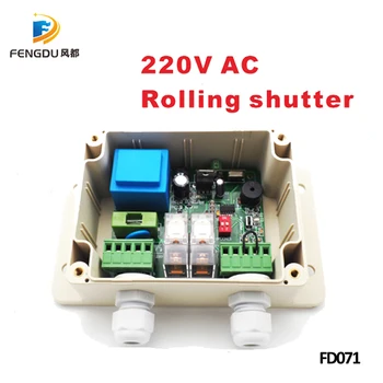 1PCS Imtuvas+2VNT Nuotolinio conotrol220v roller užrakto rf imtuvas nuotolinio valdymo rf nuotolinio valdymo pultelis