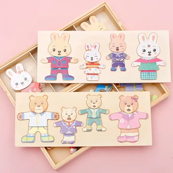 72 Vnt 3 Stilius Little Bear Rabbit Padažu Pakeisti Medinė Dėlionė Baby Švietimo Žaislai Vaikams 3 Metų Animacinių Filmų Gyvūnų Žaidimai Dovanų