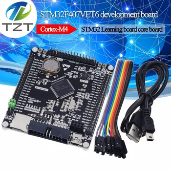 STM32F407VET6 plėtros taryba Cortex-M4 STM32 minimalūs sistemos mokymosi valdybos RANKOS core valdybos STM modulis