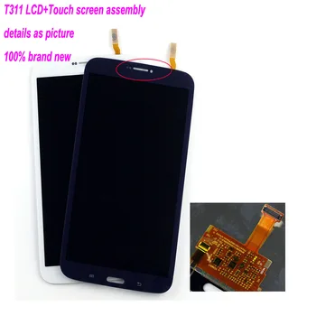 LCD Samsung Galaxy Tab 3 8.0 T310 T311 SM-T310 Ekranas SM T311 LCD Ekrano Matricos Jutiklinis Ekranas SM-T311 skaitmeninis keitiklis Jutiklio Dalis