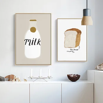 Šiaurės Ranka-dažytos pieno butelių duona Sienos menas drobė spausdinti tapybos animacinių filmų Sienos Nuotraukas, valgomasis, Kambarys, morden Namų dekoro