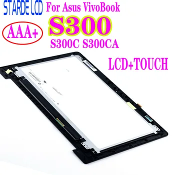 AAA+ LCD Replacment 13.3