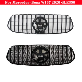 Automobilio stilius Vidurį grotelių Diamond GT Sidabro Juoda bamperio Centras Grotelės Mercedes-Benz GLE-klasės W167 GLE350 2019-2020