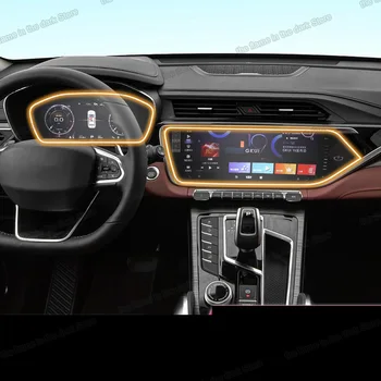 Lcd TPU Automobilio Salono GPS navigacijos prietaisų skydelio ekrane anti-scratch Plėvele pavara Apsaugos Lipdukas, Skirtas geely 