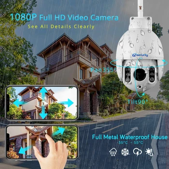 1080P Wifi IP PTZ Kamera 5X Optinis Priartinimas Humanoidų Stebėjimo Lauko Metalo Wireless Speed Dome Garso, Šviesos, VAIZDO Stebėjimas Vaizdo kameromis