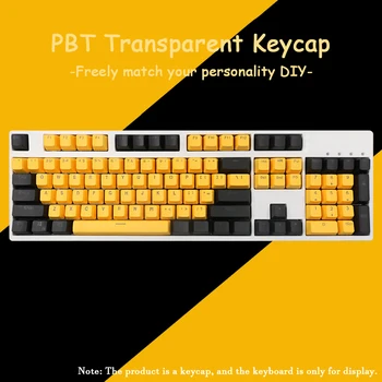 PBT anglų Languag 104 Klaviatūros Keycap Pilnas Komplektas Pagrindiniai Bžūp dviejų Spalvų Permatomas Įvairių Spalvų Pasirinkimas Mechaninė Klaviatūra
