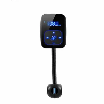 BT006 Skaitmeninio Radijo ryšio Adapteris, FM Siųstuvas Nešiojamų DAB Automobilio Radijo Belaidžio ryšio laisvų Rankų įranga, MP3 Imtuvas Su LCD Ekranu