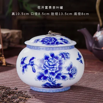 Jingdezhen Porceliano Mėlynos Ir Baltos Keramikos Uždaromos Vario Žiedas Arbatos Stiklainis Su Dangteliu Saugojimo Puodą Sandėlyje Arbatos Caddy