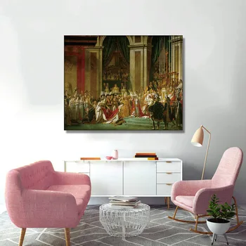 Prancūzija David Tapybos Napoleonas ir Josephine Karalienės Karūnavimo Drobės Tapybos Sienos paveiksl Derliaus Plakatus Spausdina Dekoras