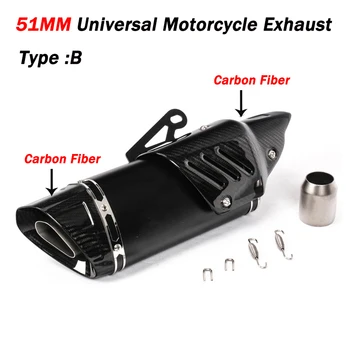 51mm Universalus Motociklų išmetamųjų Anglies pluošto duslintuvo išmetimo už Z250 Z900 KTM390 K8 ER6N FZ1 120 MT10 R1 R3 R6