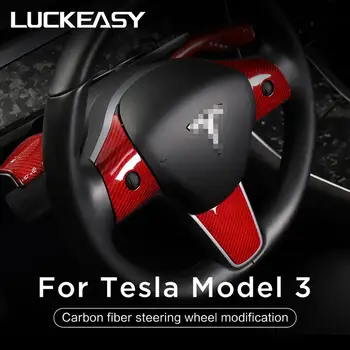 LUCKEASY Automobilio interjero aksesuarų vairas pleistras Tesla Model 3 vairas priedai anglies pluošto dalių 3pcs/set