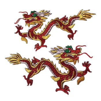 SASKIA 1Pair Kinijos Išsiuvinėti Dragon Lopai Siuvinėjimai Aplikacijos Geležies Scenoje, Šokių Drabužių Priedai raudonuoju Auksu 