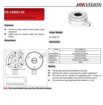 Hikvision DS-1280ZJ-XS kabelių Paskirstymo Dėžutė DS-2CD2043G0-I / DS-2CD2063G0-I / DS-2CD2083G0-I / DS-2CD2085FWD-I / DS-2CD2085G1-I