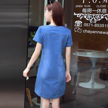 Korėjiečių Stiliaus plius Dydis Kompiuterio Užraktas Moterų 2020 metų Vasaros Atsitiktinis, naudodami Mygtuką Kišenė Seksualus Mados Džinsinio Mini Sijonas Atsitiktinis