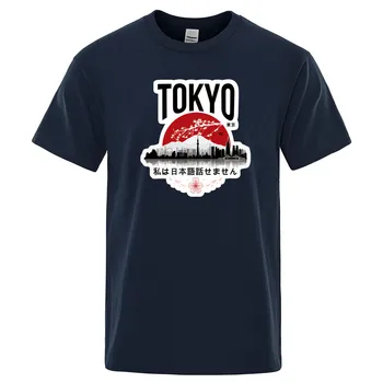 Tokijo Spausdinti marškinėliai aš nekalbu Japonų Dizaino, Žmogaus T-shirt Vyrams Drabužius 2019 M. Vasaros Marškinėliai vyriški Medvilniniai Juoda Viršūnes Tees