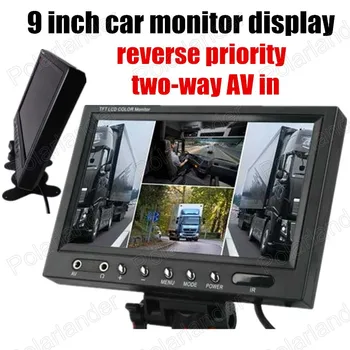 9 Colių Itin Didelis spalvotas TFT LCD Automobilinis ekranas atsarginės galinio vaizdo kamera, Atbulinės prioriteto 2, AV-in