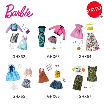 Mattel Barbie serijos Atsitiktinai laivo rinkinys Barbie spinta mados derinys drabužius Barbie mergina princess gimtadienio dovanos
