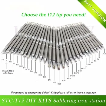 STC-T12 litavimo geležies 
