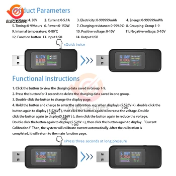 Spalvotas LCD Ekranas USB Testeris DC Digital Voltmeter Ammeter Įtampa Srovės Volt AMP Matuokliu Detektorius Maitinimo Banko Įkroviklio Indikatorius
