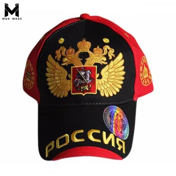 2018 m., rusijos prekinio Ženklo Vyrų, Moterų, Beisbolo kepuraitės Snapback Kepurės Su Tiesiu Skydelis Kaulai Beisbolo Kepurės Vyrams Formulė Lenktynių Kepurės