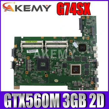 G74SX GTX560M 3GB 2D lcd jungtis N12E-GS-A1 mainboard ASUS G74S G74SX nešiojamas plokštė Patikrintas nemokamas pristatymas