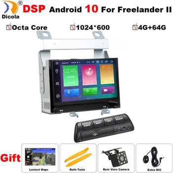 PX5 DSP Octa core Android 10 Automobilių DVD Grotuvas, Land Rover Freelander 2 2007-2012 su Wifi DVR GPS Navigacijos 4G+64GB USB DAB+