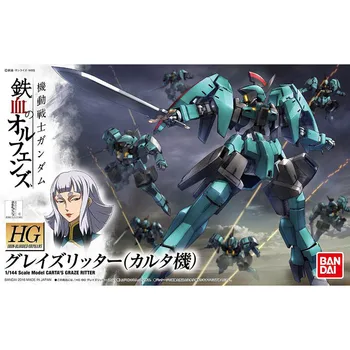BANDAI Gundam surinkti Modelį HG 1/144 Geležies bloodedOlphins Gundam 017 Gretz Riteris Karta 5058259