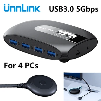 Unnlink 4 Uostų KVM USB 3.0 Jungiklio su Extender USB 3.0 X4 Klaviatūrą, Pelę, Spausdintuvą, U Disko 4 Vnt Kompiuteriai, Nešiojamieji kompiuteriai skirstomąją Dėžutę