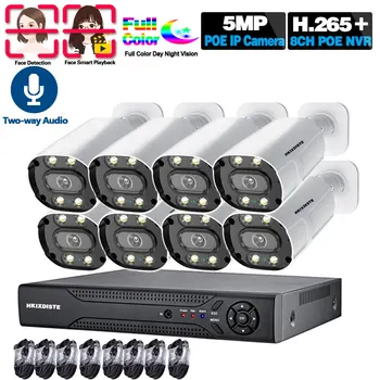 8CH 5MP NVR Rinkinyje POE Saugumo kamerų Sistema, Lauko Vandeniui 2MP, Dviejų krypčių Garso IP Kamera IR-Cut CCTV Vaizdo Stebėjimo Sistemos