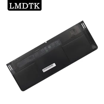 LMDTK Naujas Laptopo Baterija Hp Sukasi 810 G1 G2 G3 Tablte OD06XL HSTNN-IB4F H6L25AA H6L25UT