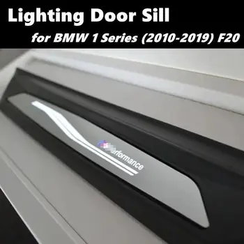 LED Apšvietimas Durų Slenkstį, BMW 1 Serijos, 2010-2019 F20 M Naudingumo Durų Žingsnis Automobilių Sveiki Pedalo Riba Automobilių refitting