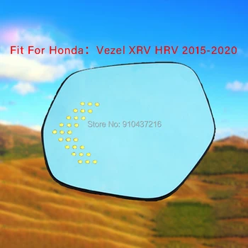 Honda Vezel XRV HRV-2020 m. sojimo pašalinimas Automobilio galinio vaizdo Veidrodėlis, skydelis nuo saulės Įrodymas, Mėlyna Akinius, Led Lempos, Veidrodėliai ruožtu singleLarge peržiūrėti