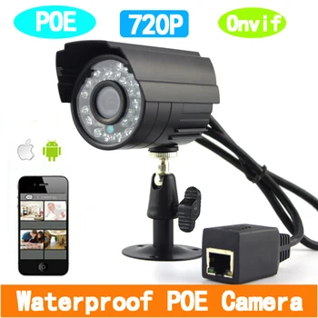 1280*720P 1.0 MP ONVIF POE Lauko Vandeniui P2P IP kamerų Tinklo Kameros Su IR-Cut Filtras Nightvision