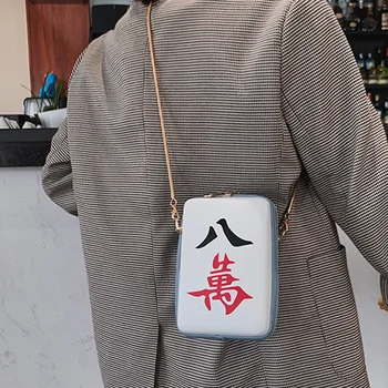 Naujos moteriškos Rankinės Kinijos Mahjong Spausdinimo Grandines Asmenybės Moterų Messenger Pečių Krepšiai, Mada Atsitiktinis Laukinių Crossbody Krepšiai