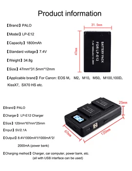 3PCS 7.4 v LP-E12 LPE12 LP E12 Įkraunamas vaizdo Kameros akumuliatorius+LCD USB DUAL KROVIKLIS Canon EOS M M2 100D EOSM EOSM2 EOS100D
