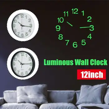12 Colių Šviesos Sieninis Laikrodis ABS Tyli Šviesa tamsią Naktį Šiaurės šalių Mados Sieninis Laikrodis Laikrodis Su Šviesos Naktį