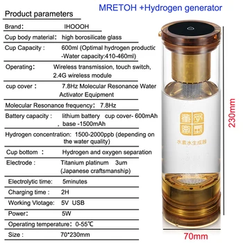 IHOOOH Įkrovimo Vandenilio daug Vandens Generatorius MRETOH Molekulinė Rezonanso Poveikis 7.8 Hz PEM Elektrolizės Šarminis H2 Jonizatoriaus