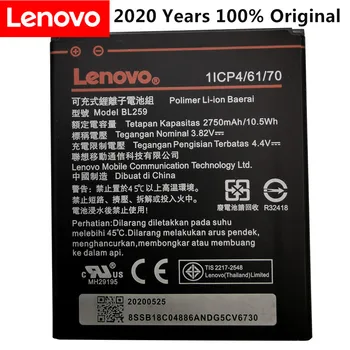 2020 Metų Pradinio 2750mAh BL259 Lenovo Citrina 3 3 K32C30 K32c36 Vibe K5 / Plus K5 / A6020a40 A6020 a40 A 6020a40 Baterija