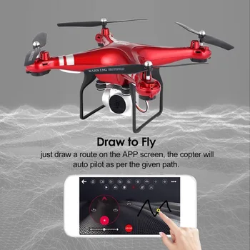 RC Kameros Drone 1080P HD WIFI FPV laikmatis Profesinės Drone su Kamera Hd Profesionalų nuotrauka Keturias ašis Sraigtasparnis