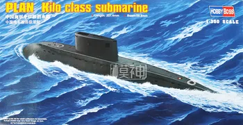 1: 350 Šiuolaikinės Kinijos Karinio Jūrų Laivyno Kilo 