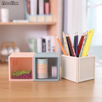 NOOLIM Derinys Aikštėje Stalčių Desktop Storage Box Kosmetikos Lūpų dažai, Apdailos Box 