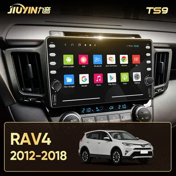 JIUYIN Toyota RAV4 4 XA40 5 XA50 2012 - 2018 Automobilio Radijo Multimedia Vaizdo Grotuvas, Navigacija, GPS Nr. 2din 2 din dvd