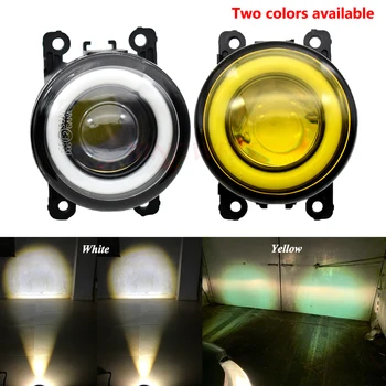 2x Angel Eye automobilių stiliaus Rūko Žibintai apšvietimas LED Šviesos 