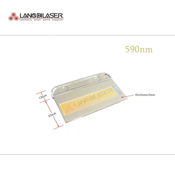 590~1200nm IPL filtras, odos atjauninimas , LP590nm~1200nm IPL lazeriniai optiniai filtrai