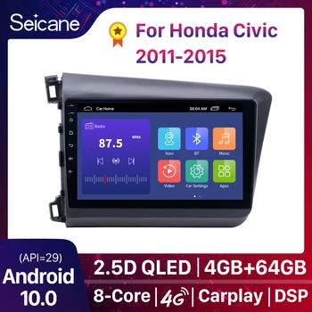 Seicane 2G+32G Android 10.0 8-core GPS Navigacija Honda Civic 2011-M. Automobilio Radijo Galvos Vienetas Žaidėjas Paramos DSP QLED Carplay