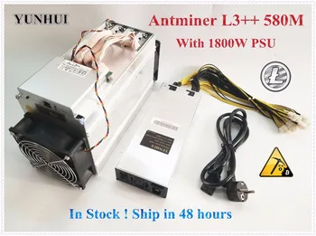 Bitmain Naujausias ANTMINER L3++ 580M (su psu) Scrypt Miner IP Kasybos Mašinos Geriau Nei ANTMINER L3 L3+