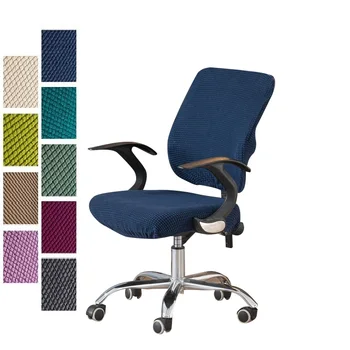 Biuro Kompiuterio Kėdės Apima Spandex Padalinta Sėdynės Padengti Office, Anti-dulkių Universalus Kieto Juoda Mėlyna Fotelis
