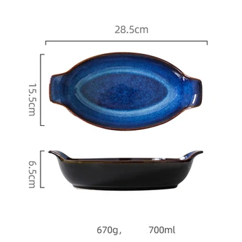 KINGLANG Klin Mėlyna Valtis formos plokštelė, keramikos ilgai žuvies dubuo kepimo sūrio dubenėlyje patiekalas