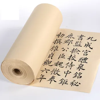 Žalias vyniojamojo popieriaus Kinų Kaligrafija Ryžių Popieriaus Pusė-Prinokusių Xuan Dokumentus Tapybos Tirštėti Kinijos Prinokusių Roll Ryžių Popierius 100m